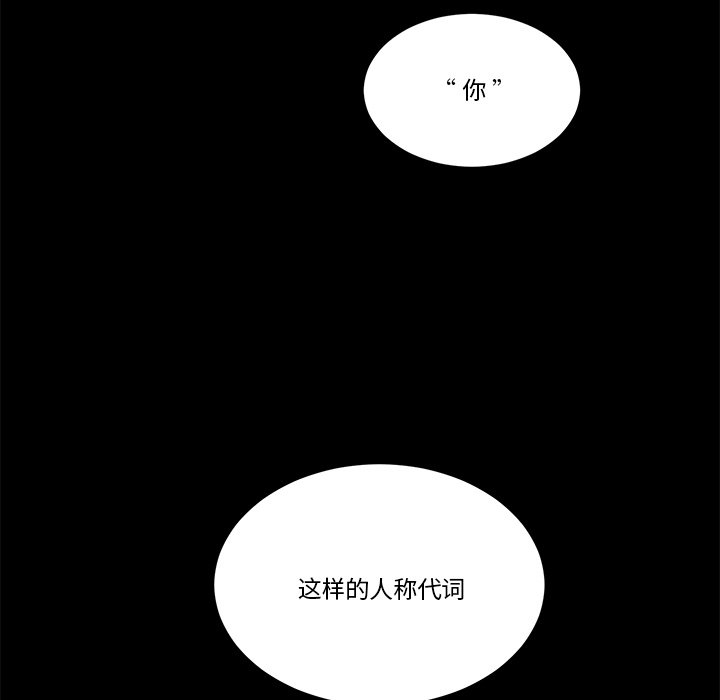 第 36 话11