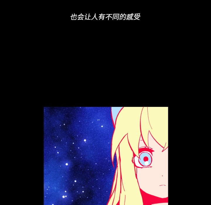 第 36 话110