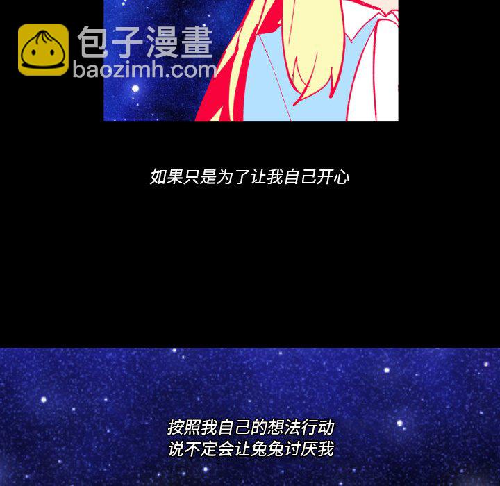 第 36 话111