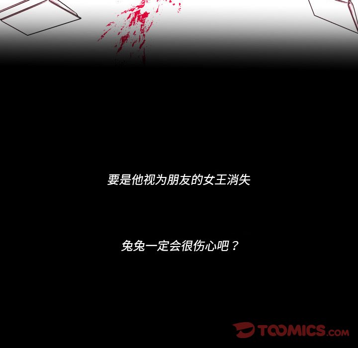 第 36 话113