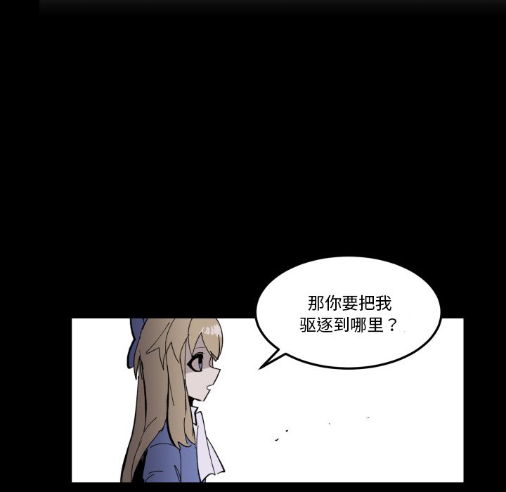 第 36 话115