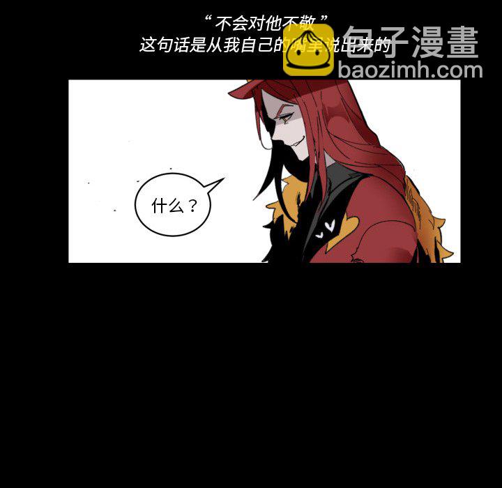 第 36 话116