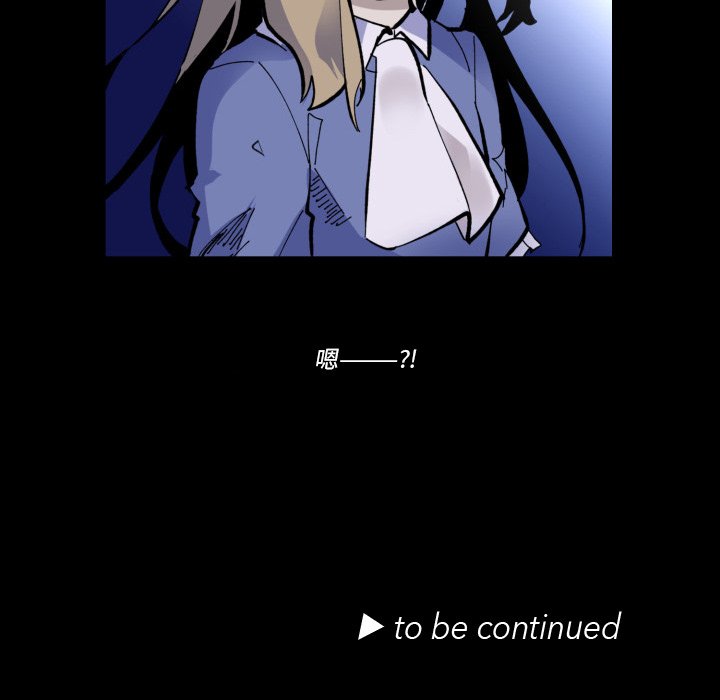 第 36 话118