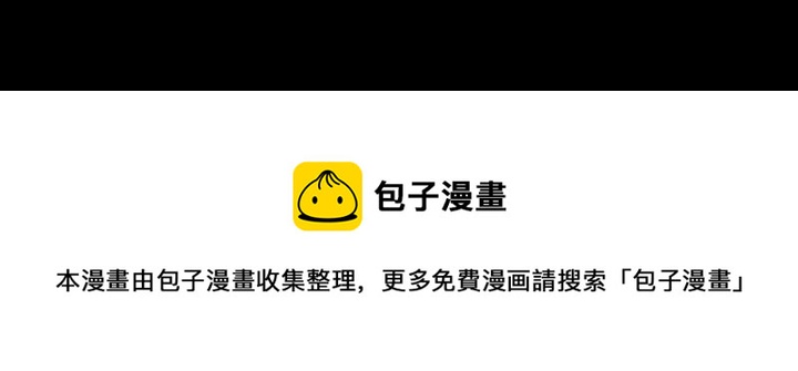 第 36 话119