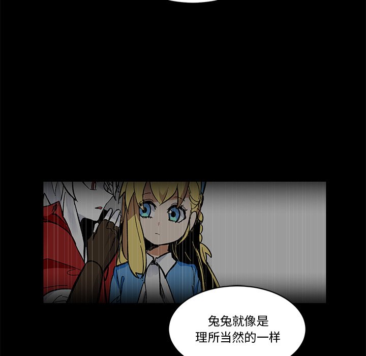 第 36 话12