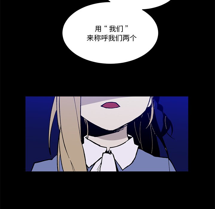 第 36 话13