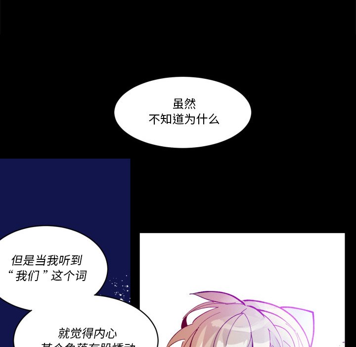 第 36 话14