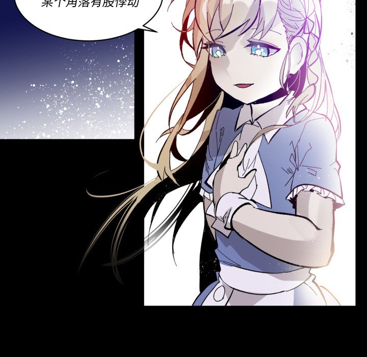 第 36 话15