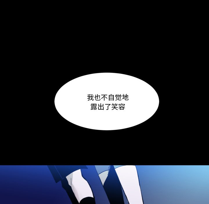 第 36 话16