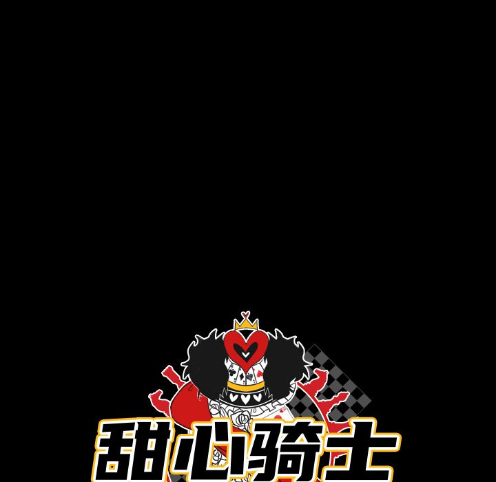 第 36 话21