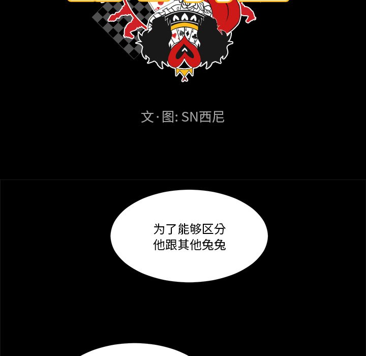 第 36 话22