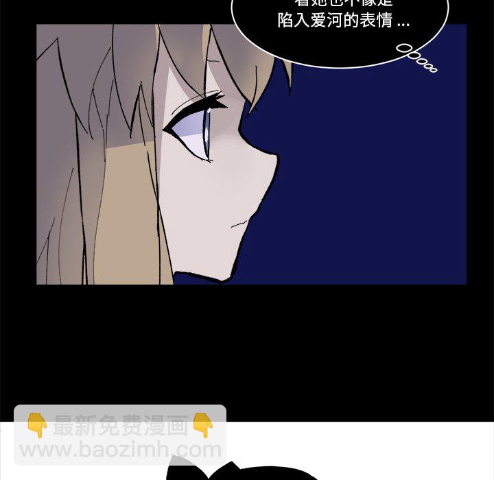 第 36 话26