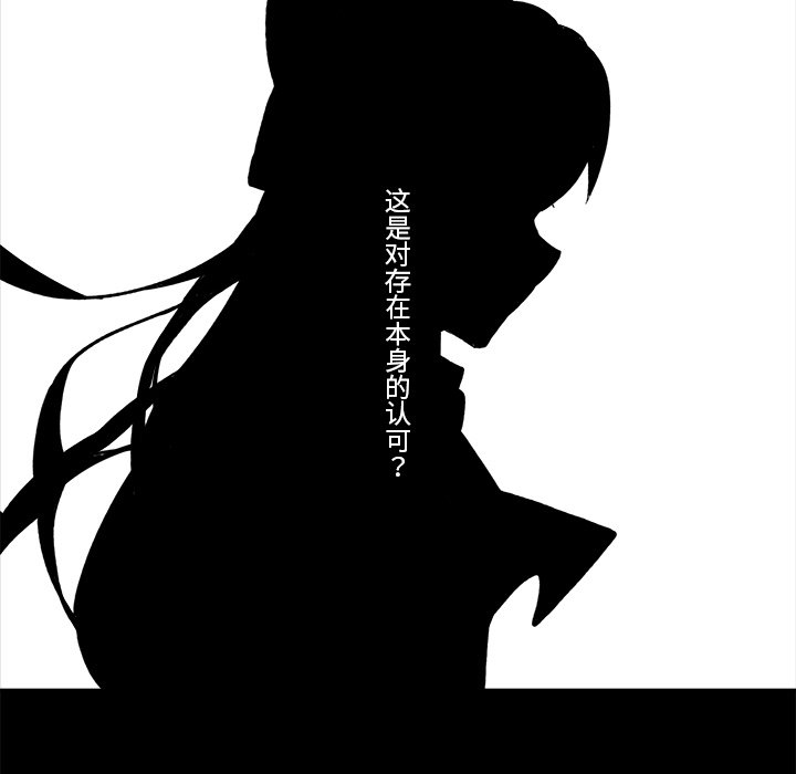 第 36 话27