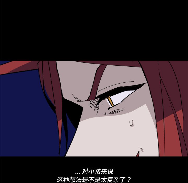 第 36 话28