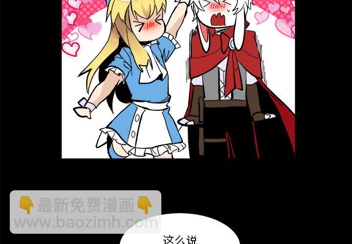 第 36 话3