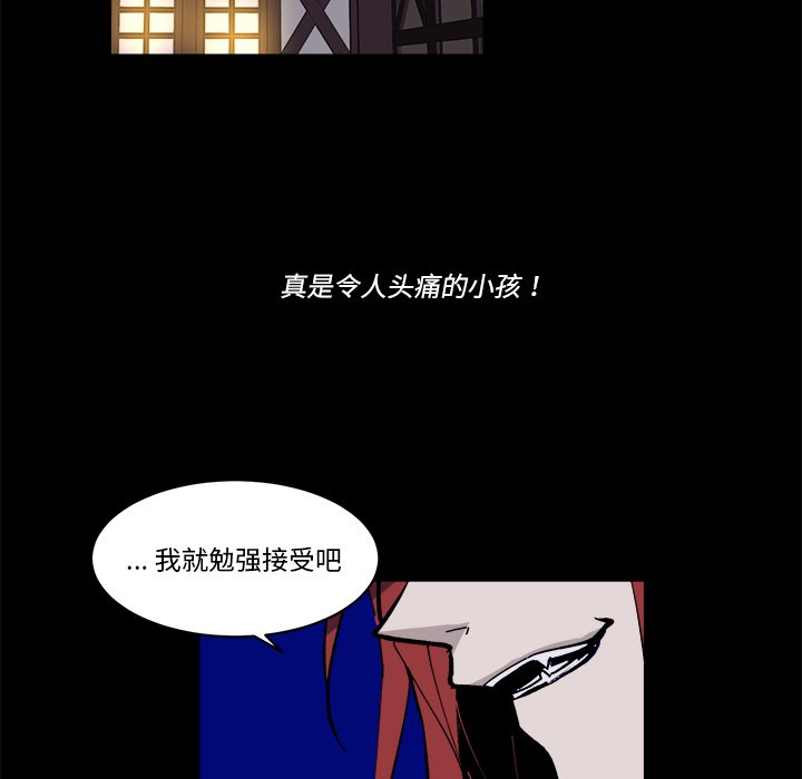 第 36 话30