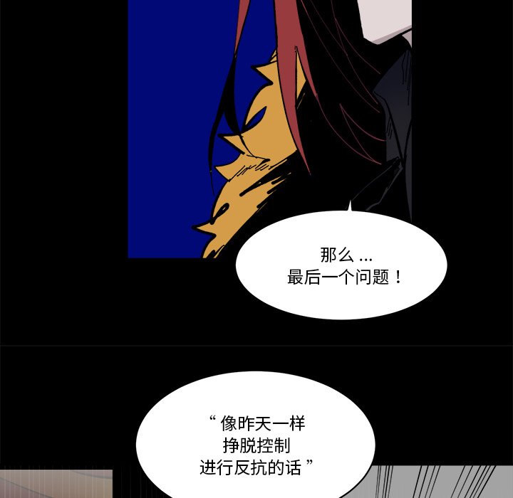 第 36 话31