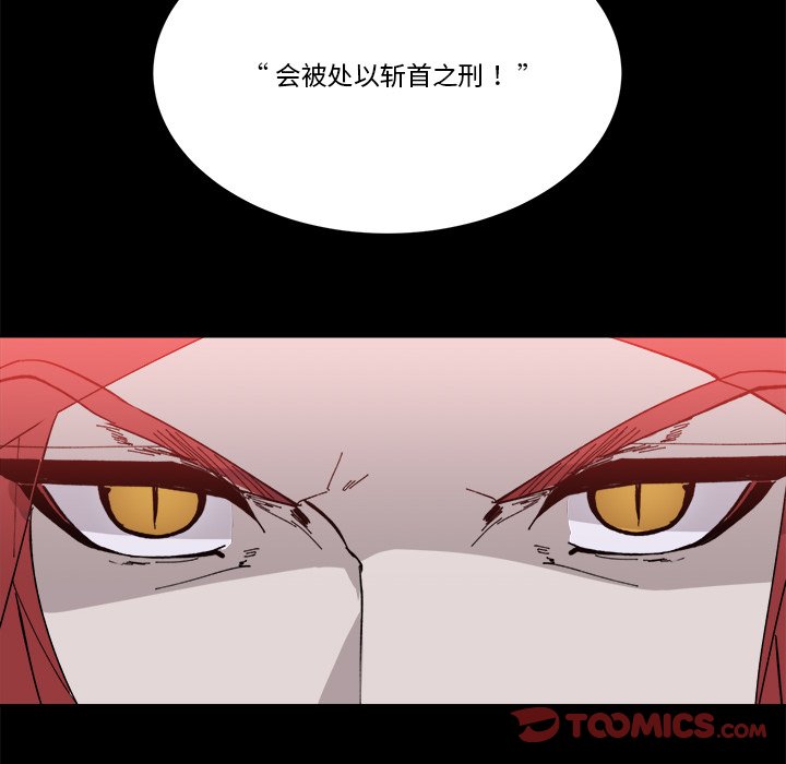 第 36 话33
