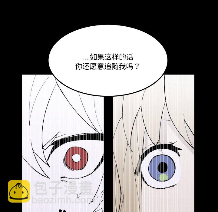第 36 话34