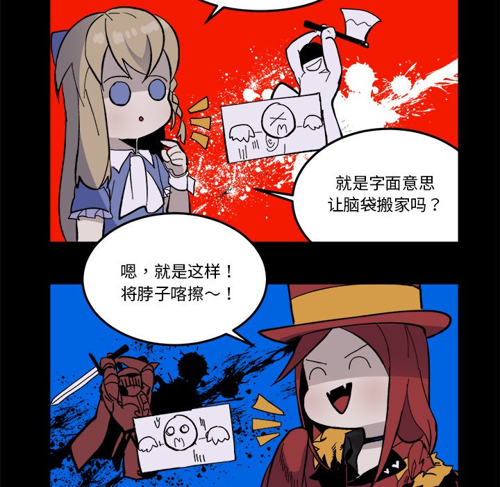 第 36 话36