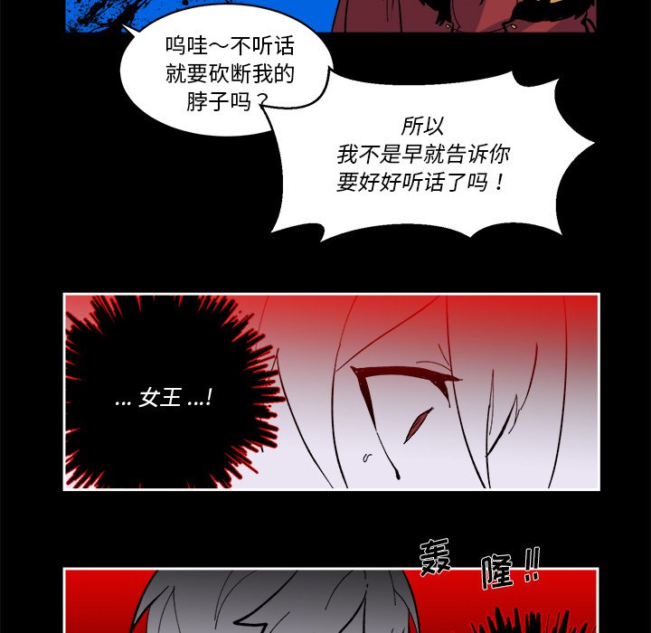 第 36 话37