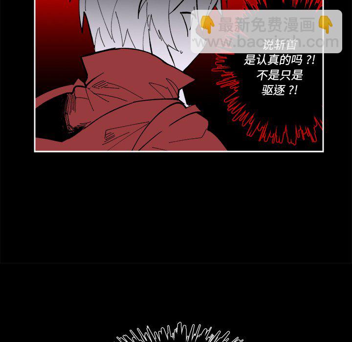 第 36 话38