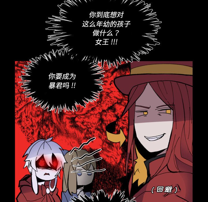 第 36 话39