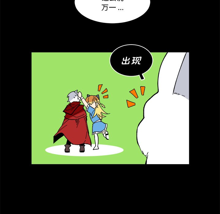 第 36 话4