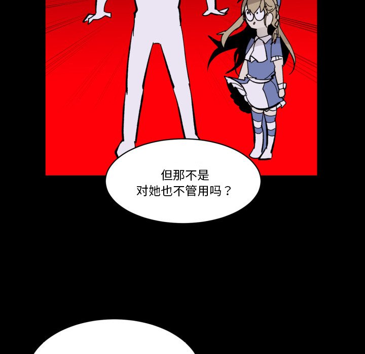 第 36 话43
