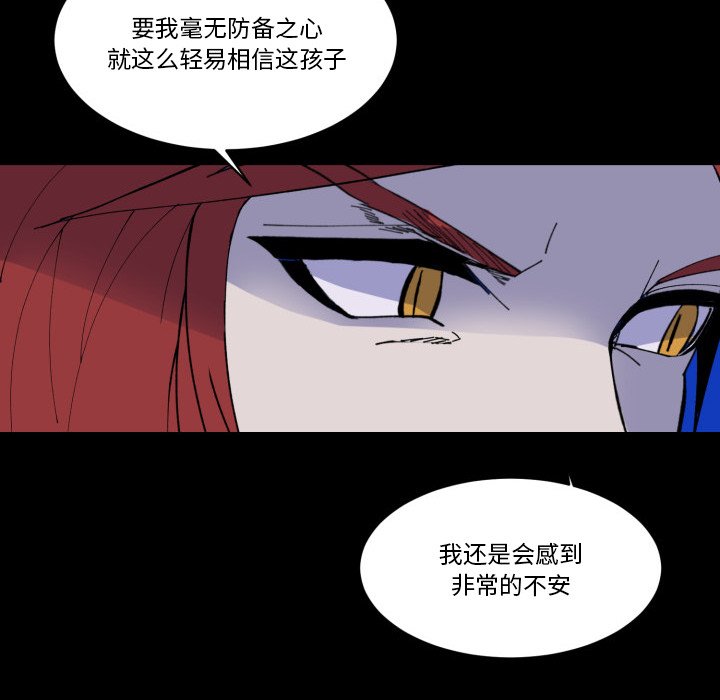 第 36 话44