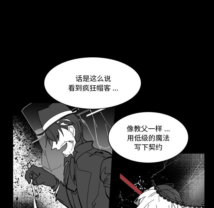 第 36 话45