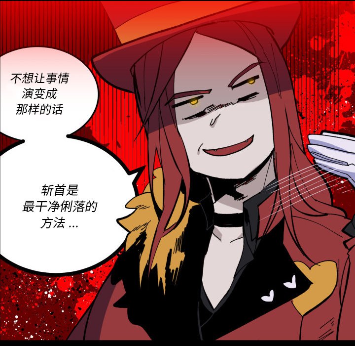 第 36 话48