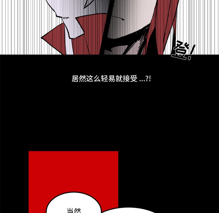 第 36 话59