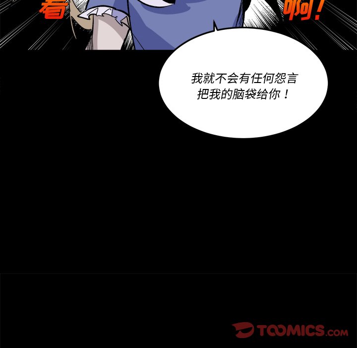 第 36 话61