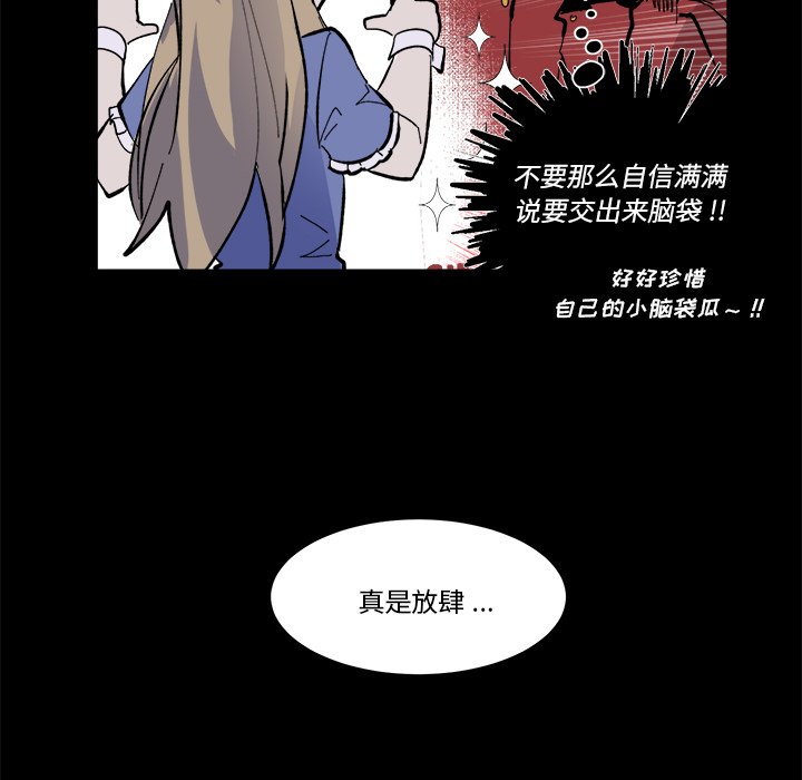 第 36 话63