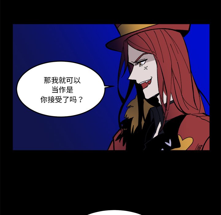 第 36 话64