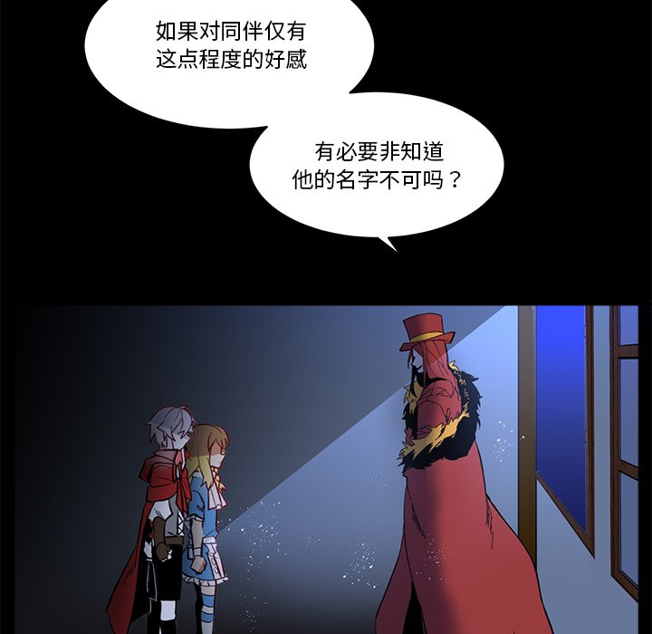 第 36 话7