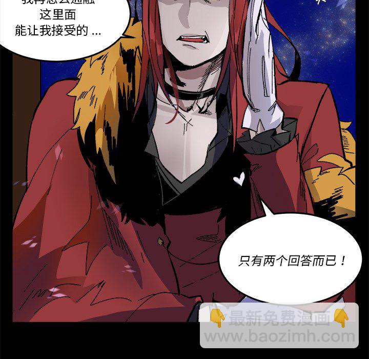 第 36 话72