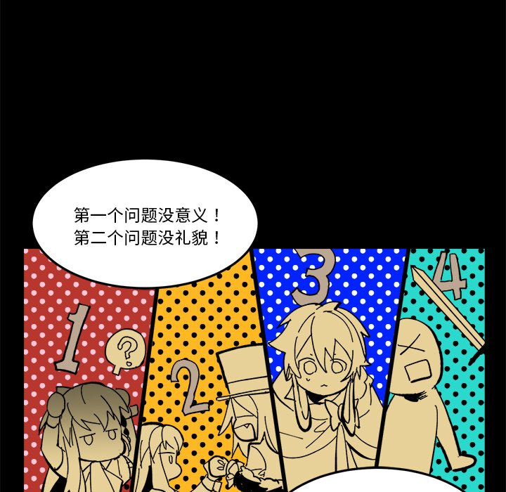 第 36 话73