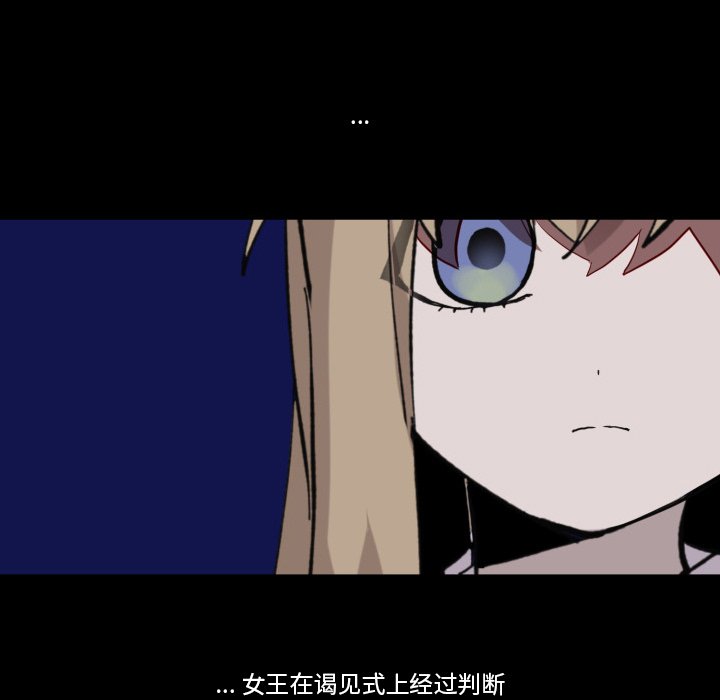 第 36 话79