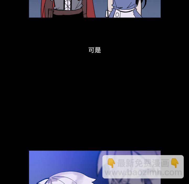 第 36 话82