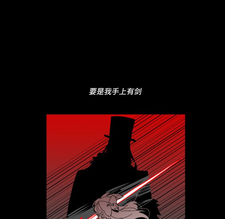 第 36 话89