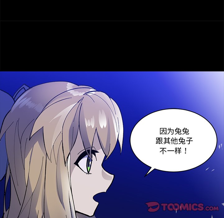 第 36 话9