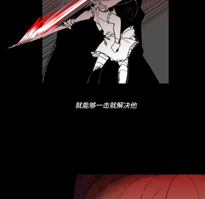 第 36 话90