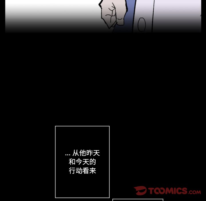 第 36 话93