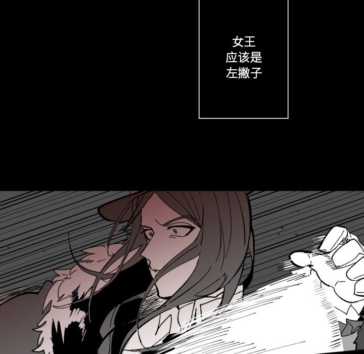 第 36 话94