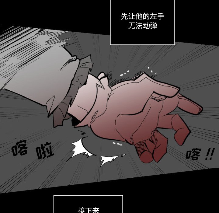 第 36 话96