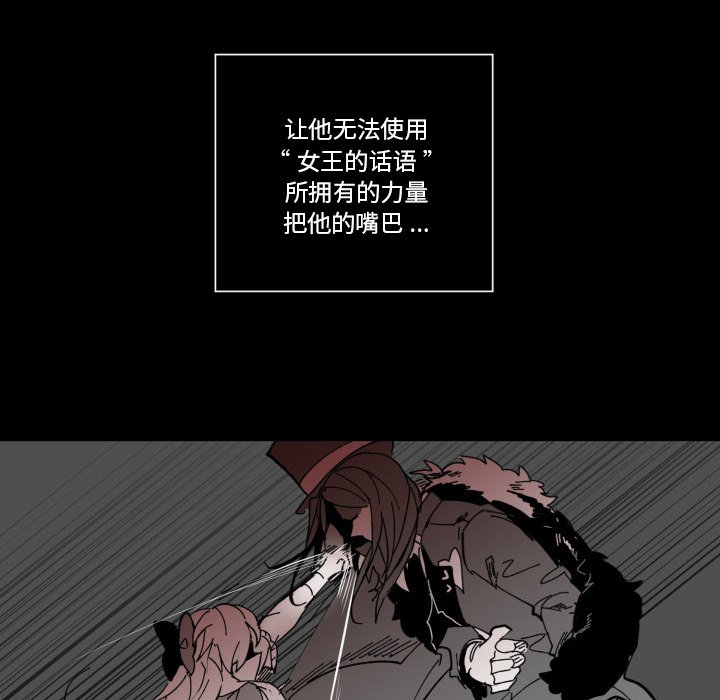第 36 话98