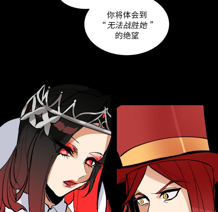 第 37 话33