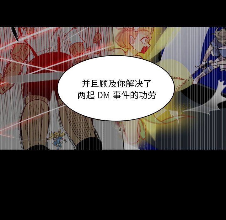 第 37 话4